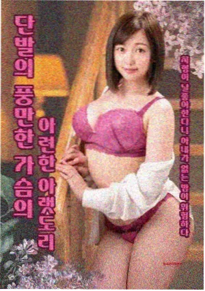 档案卡片编号与更新角标位置的图鉴示例